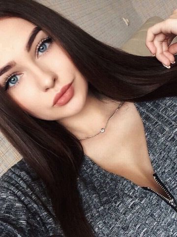 Элина