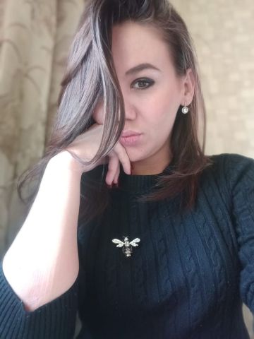 Вероника